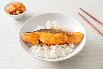 Grilled Salmon with Soy Sauce Rice Bowl