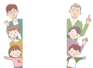 三世代家族のフレーム