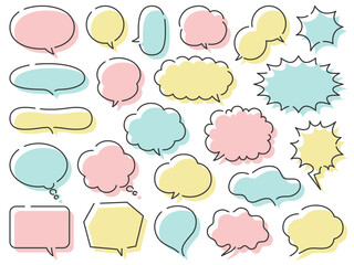 Fototapeta premium シンプルかわいい吹き出しセット_ベクターイラスト