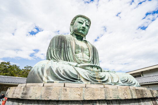 Kamakura