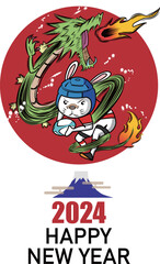 龍が如く活躍するウサギのラグビー選手の年賀状