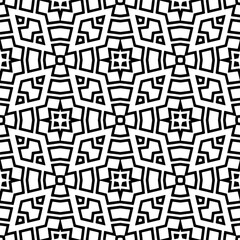 Simple monochrome texture. Abstract background. seamless repeating pattern.Black and white color.
