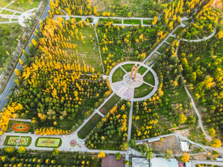 Plakat Aerial view of Victory park in Bishkek city Kyrgyzstan