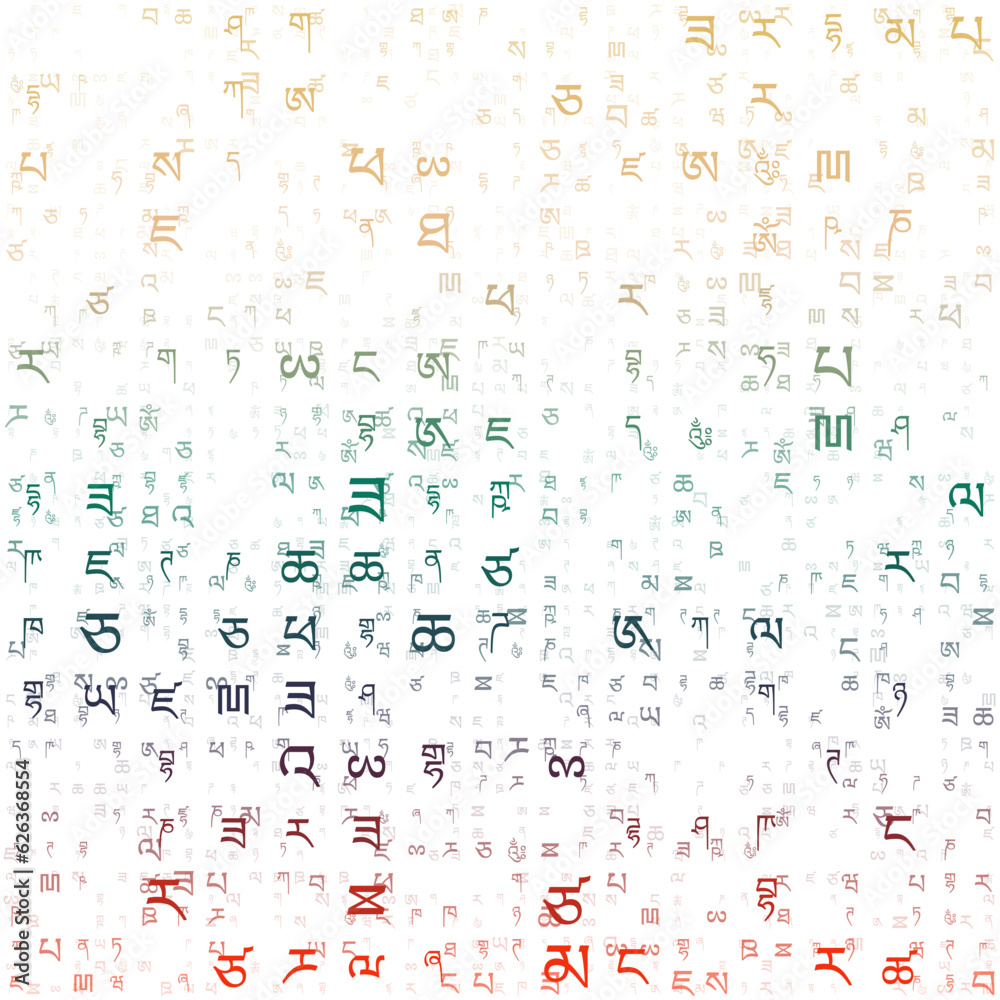 Fototapete Matrix background. Random letters of the Tibetan Alphabet. Gradiented matrix pattern. Contrast red, green, brown color theme backgrounds. Tileable horizontally. Appealing vector illustration.