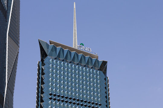 Riyadh , Saudi Arabia - Mar 11 2023: Saudi National Bank - SNB AlAhli office  building in  King Abdullah Financial District KAFD in Riyadh 