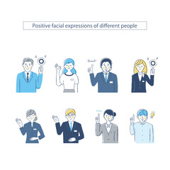 8人の男女の表情 　ポジティブ