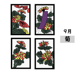 花札カード　菊（9月）
