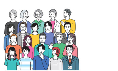 色々な世代の人物が集合したイラスト
