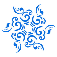 Blue color ethnic mandala patern design illustration. Perfect for logos, icons, stickers, tattoos, design elements for websites, advertisements and more.