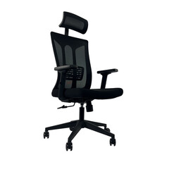 ergonomic office chair with adjustable height and tilt, plus armrests and back support, Office Business Chair on White