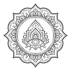 Circular pattern in form of mandala with Lotus flower for Henna, Mehndi, tattoo, decoration. Decorative ornament in ethnic oriental style. Outline doodle hand draw vector illustration.