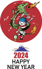 龍が如く活躍するウサギのラガーマンの年賀状