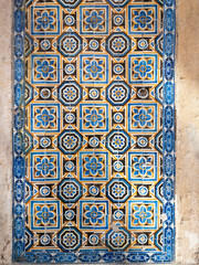 Portuguese Charm: A Stroll Through Ancient Tiles