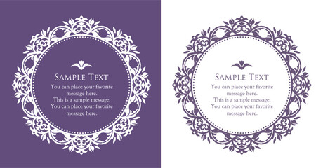 高級感のあるビンテージ調のフレームデザインセット