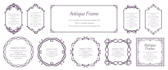 高級感のあるビンテージ調のフレームデザインセット