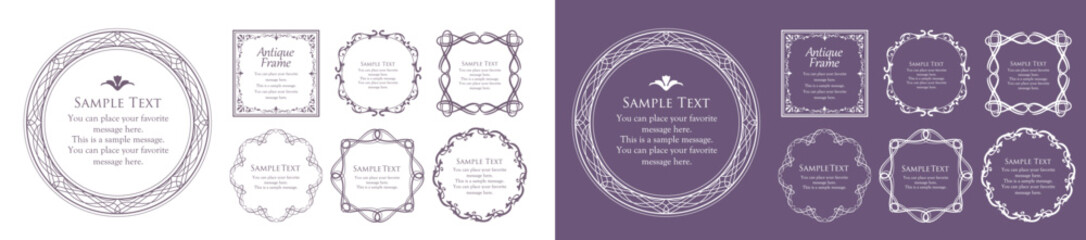 高級感のあるビンテージ調のフレームデザインセット