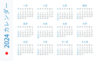 Calendar 2024 Horizontal - illustration. Japanese version