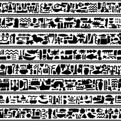 Symbols similar to Egyptian hieroglyphs. Monochrome line black white vector seamless pattern border