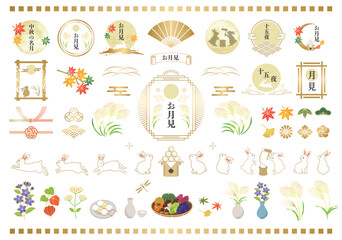 秋のお月見とうさぎのイラストセット