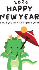 年賀状2024 縦型　かわいい年賀状　傘回し　竜