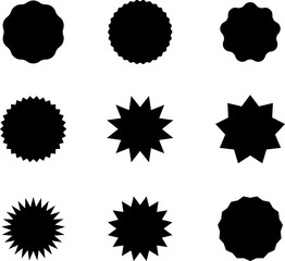 Set of vector starburst, sunburst badges. Black icons in Simple flat style vintage stickers, labels