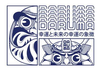 Japanese Daruma illustration t shirt design