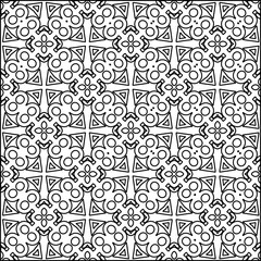 Stripes shapes. Simple line pattern. Black and white pattern. Minimalistic background for web page, textures, card, poster, fabric, textile.