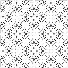 Stripes shapes. Simple line pattern. Black and white pattern. Minimalistic background for web page, textures, card, poster, fabric, textile.