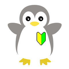 A penguin kid with a beginner's mark.
Inexperienced person concept.