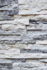 Mur en briques de pierres grises marbré - Mur décoratif pour l'extérieur