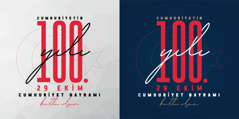 Happy 29 October Republic Day in Turkey. (Turkish Translation: 29 Ekim Cumhuriyet Bayrami Kutlu Olsun.)