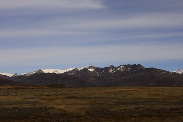  Mountain view in Vatnaj&ouml;kull National Park in South Iceland