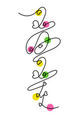 Vertical New Year Lettering 2024 in one continuous solid line with a garland of colored circles.