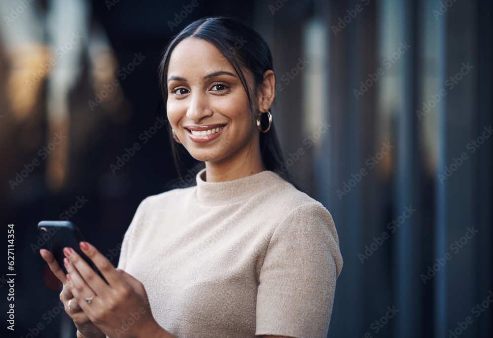 Poster ive just gotta send this message quickly. cropped portrait of an attractive young businesswoman send
