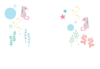 シンプルかわいいタツノオトシゴのはがきイラスト素材