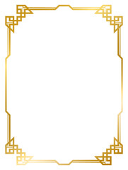 Art Deco gold frame vintage frame line geometric wedding label card frame png transparent background