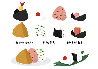 おにぎりのベクターイラストセット