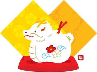 龍の土鈴の手描きイラスト　辰　竜　年賀状素材