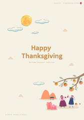 Korean Thanksgiving Day shopping event pop-up Illustration. 
