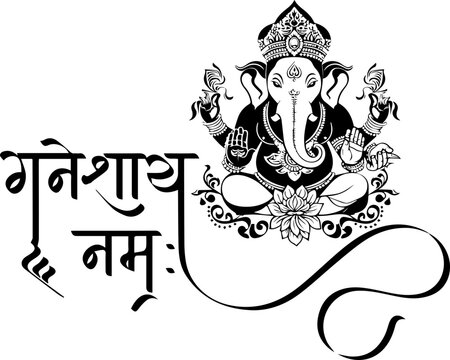 Silhouette shree ganesha vector image