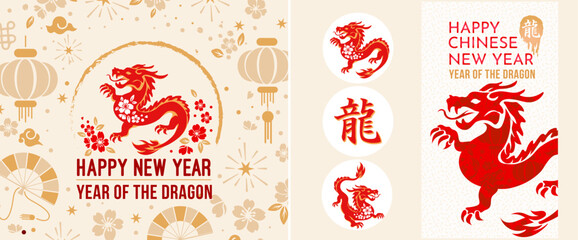 Happy Chinese New Year 2024, year of the dragon, red and gold paper, flowers and asian elements with craft style background, asian new year card,
