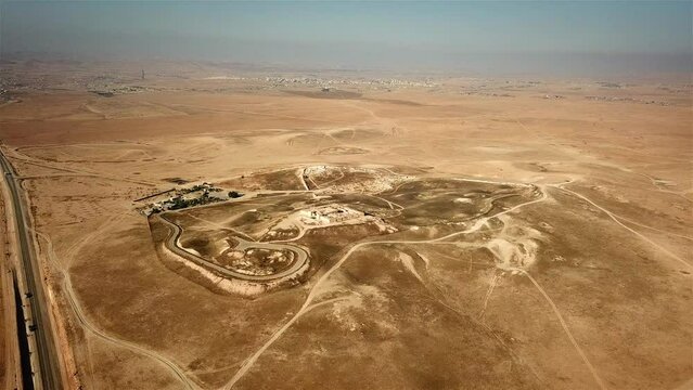 Tel arad National Park Aerial view