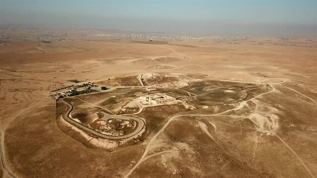 Tel arad National Park Aerial view