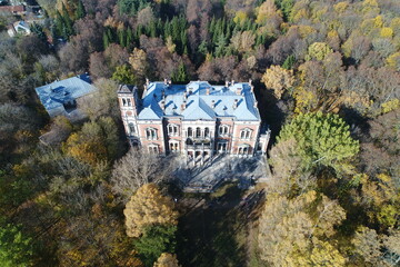 Manor Bykovo from above. Bykovo, Moscow region, Russia  