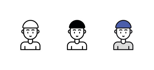 Delivery Man icon design with white background stock illustration