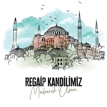Regaib Kandiliniz mubarek olsun. Translation: Regaib Kandil is one of the five Islamic holy nights. Islamic background. Mosque illustrations.