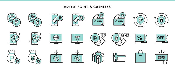 ポイントアップ、ポイントバックなど、ポイントアイコンセット