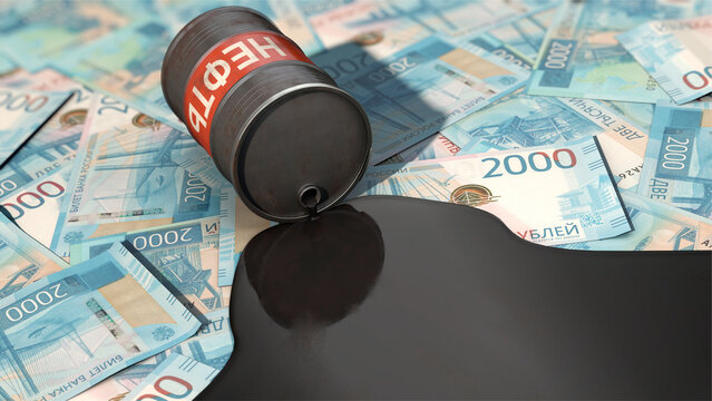 Ölfass läuft aus und liegt auf Rubelscheinen