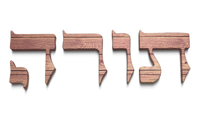 Hebrew Word Torah, isolated. Wooden. PNG. AI Generative.