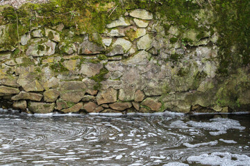 Stonewall of water canal in Ukraine